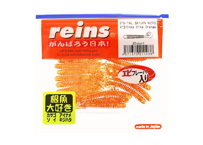 Silicone twister for microjig Reins G-tail Saturn Micro 2" #413 Chika Chika Orange (edible, 20 pcs) 5837 фото