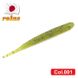 Silicone slug for micro jig Reins Aji Adder 2" #001 Watermelon Seed (edible, 15 pcs) 8776 фото 1