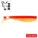 Silicone vibrating tail FOX 14cm Swimmer #043 (red perlamutr) (1 piece) 9871 фото 1