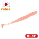 Silicone vibrating tail for micro jig Reins Aji Adder Shad 2" #105 Glow Bubblegum (edible, 15 pcs) 6556 фото