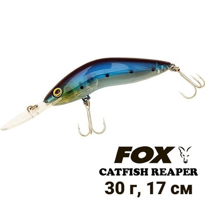 Wobbler FOX CatFish Reaper CFR17-BBD81 5179 фото