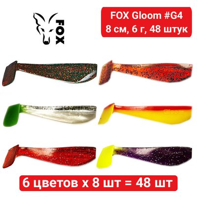 Set silicone FOX GLOOM 8 cm #G4 - 6 colors x 8 pcs = 48 pcs 184107 фото