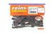 Silicone vibrating tail Reins Rockvibe Shad 3" #017 Black Red FL (edible, 15 pcs) 5739 фото 2