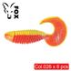 Silicone twister FOX 7.5cm Fluffy #026 (red yellow) (edible, 6 pcs) 6138 фото 1