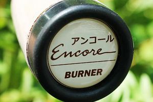 Encore Burner. One-piece burner