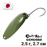 Oscillating spoon Country Road Gengoro 2.5g col.012 10358 фото