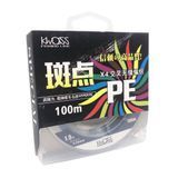 Cord Kwdiss PEx4 100m #1.5 0.205mm 15.5kg blue 7990 фото