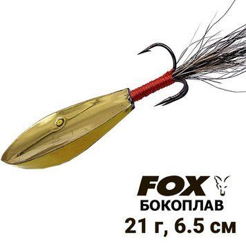 Бокоплав FOX 6,5см 21г 8750 фото