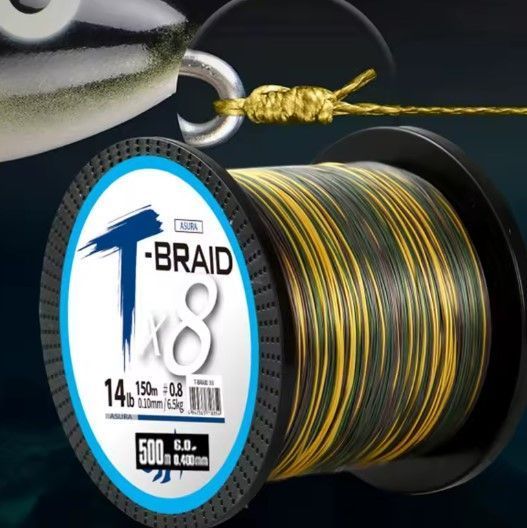 Шнур риболовный ASURA T-BRAID x8 (#0.8, 16lb, 300m) - Blue Camo Asura-Blue Camo фото