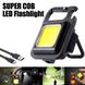 LED mini super powerful flashlight COB LED COB LED-1 фото 1