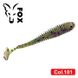 Silicone vibrating tail for microjig FOX 5cm Slink #101 (electric green pumpkin) (edible, 1 piece) 6594 фото 1