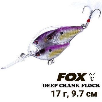 Воблер FOX Deep Crank Flock 9.7cm 17g #VTBN 10101 фото