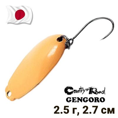 Oscillating spoon Country Road Gengoro 2.5g col.009 10361 фото