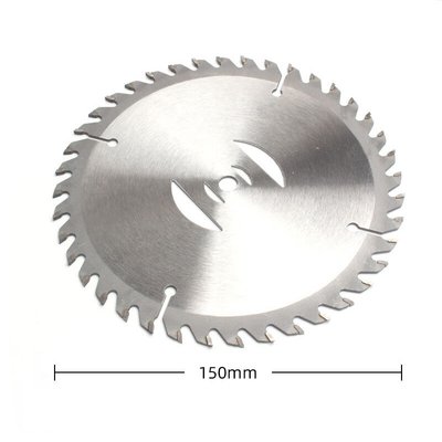 Metal cutter 150 mm FGBE-T21-MetalRoundBlade фото