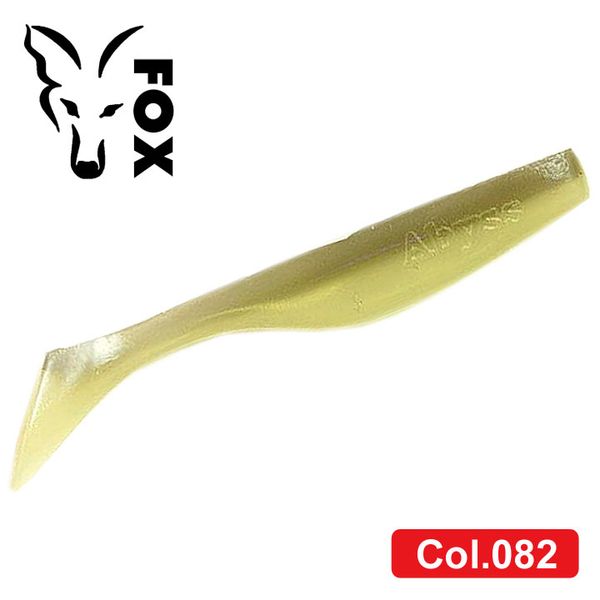 Silicone vibrating tail FOX 7cm Abyss #082 (gray perlamutr UV) (1 piece) 259977 фото