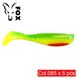 Set of silicone baits #3 FOX TRAPPER 80 mm - 30 pcs. 138477 фото 6