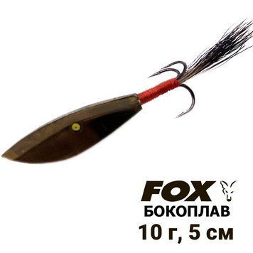 Бокоплав FOX 5см 10г 8747 фото