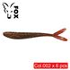 Silicone slug FOX 9cm Slug #002 (machine oil with glitter) (edible, 6 pcs) 8832 фото 1