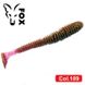 Silicone vibrating tail FOX 7.5cm Slink #109 (lox, shit lilac, gold glitter) (edible, 1 piece) 6843 фото 1