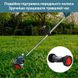Trolley for even mowing the lawn FGBE-T21-Mover фото 13