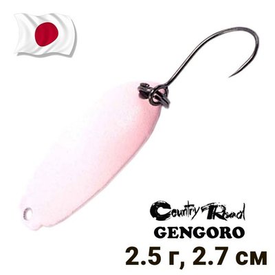 Oscillating spoon Country Road Gengoro 2.5g col.S09 10355 фото