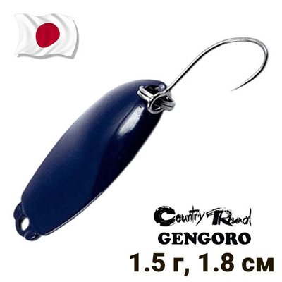 Oscillating spoon Country Road Gengoro 1.5g col.015 10434 фото