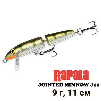 Wobbler Rapala Jointed Minnow J11 YP 8993 фото