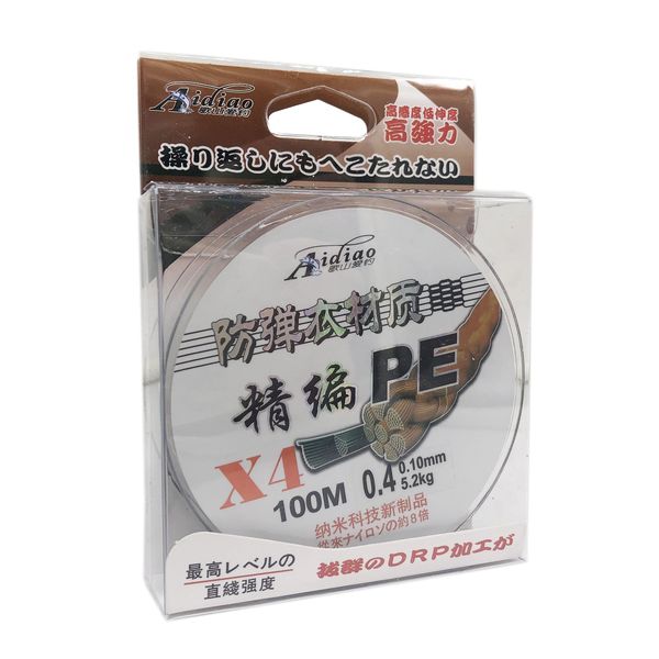 Cord Aidiao PEx4 100m #0.4 0.10mm 5.2kg gray 7881 фото