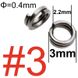 Pierścień nawijający FOX Split Ring #3 Ø3mm 4,5kg (1 szt.) 9884 фото 2