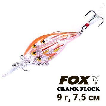 Воблер FOX Crank Flock 7.5cm 9g #OG 10099 фото