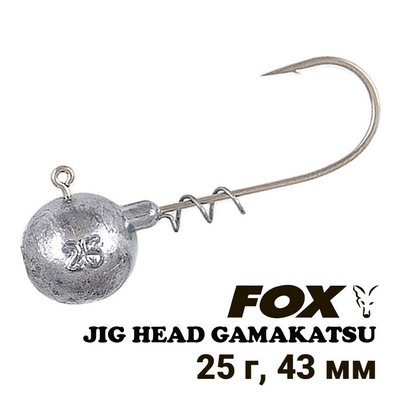 Lead Jig Head FOX corkscrew hook Gamakatsu #4/0 25g (1pc) 8537 фото