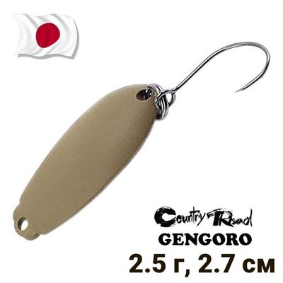 Oscillating spoon Country Road Gengoro 2.5g col.S07 10363 фото
