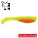 Set of silicone baits #1 FOX TRAPPER 80 mm - 30 pcs. 138478 фото 7