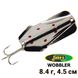 Oscillating spoon Jake's Lures Wobbler Silver/Red Dots 7604 фото 1