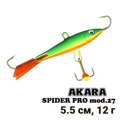 Балансир Akara Spider Pro mod. 27 col. 27 (червоний хв-к, 12г, 5,5см) 6984 фото