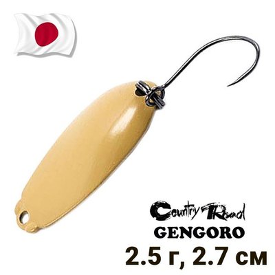 Oscillating spoon Country Road Gengoro 2.5g col.011 10372 фото
