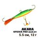 Balancer Akara Spider Pro mod. 27 Sp. 27 (rote Baumwolle, 12g, 5,5cm) 6984 фото 1