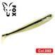 Silicone vibrating tail FOX 10cm Reaper #080 (smelt) (1 piece) 7385 фото 1