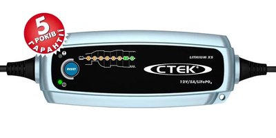 Зарядний пристрій CTEK LITHIUM XS 10504 фото