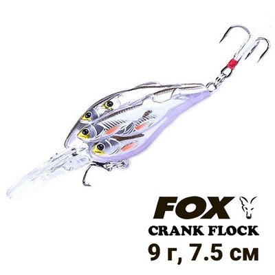 Воблер FOX Crank Flock 7.5cm 9g #GY 10090 фото