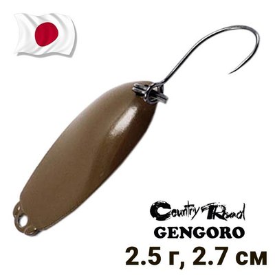 Oscillating spoon Country Road Gengoro 2.5g col.007 10346 фото