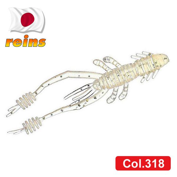 Силиконовая креветка Reins Ring Shrimp 3" #318 Clear Pearl Silver (съедобная, 10шт) 6545 фото