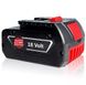 Batteria BAT610 / GBA, 4,0 Ah, 18 V, ioni di litio per BOSCH GBA BAT610 фото 1