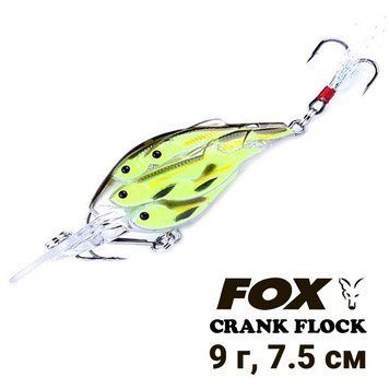 Воблер FOX Crank Flock 7.5cm 9g #GN 10088 фото