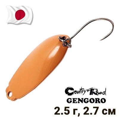 Oscillating spoon Country Road Gengoro 2.5g col.006 10350 фото