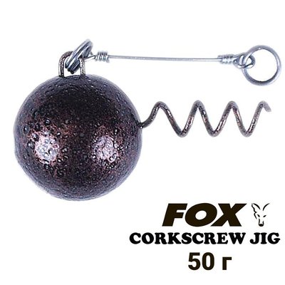 Lead Jig Head FOX corkscrew ball 50g (1pz) 8598 фото