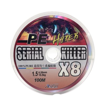 Cord Aidiao Serial Killer PEx8 100m #1.5 0.200mm 15.5kg multi-colored 7886 фото