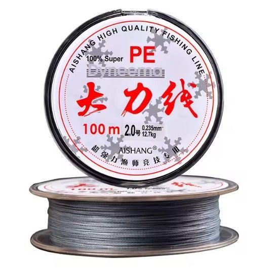 Backing Line AISHANG 100m #5.0 0.375mm 27.2kg grau Aishang_7852 фото