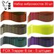 Набор силиконовых приманок #2 FOX TRAPPER 60 mm - 30 шт 138489 фото 1