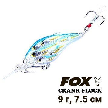Воблер FOX Crank Flock 7.5cm 9g #BL 10093 фото